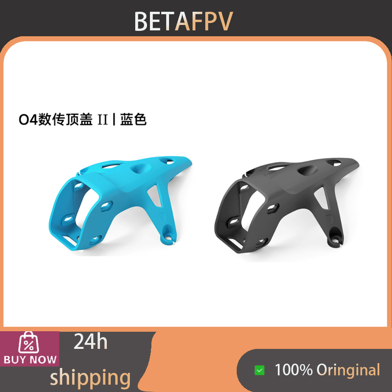 BETAFPV O4 VTX Top Cover II, C - Drone Camera Wide Angle recension och pris