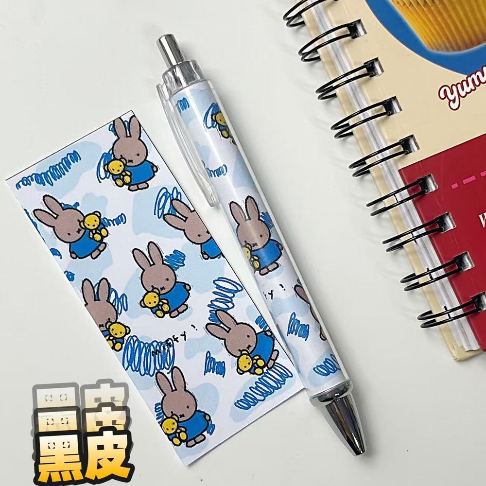 New Miffy Rabbit Press Gel Pen - Drone Camera Stabilized recension och pris