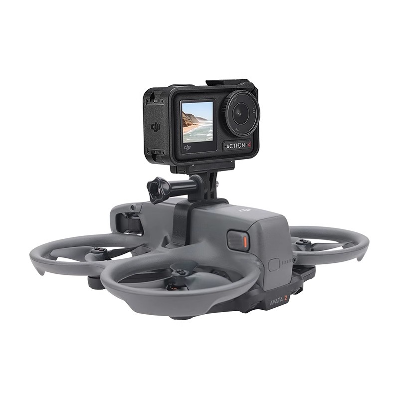 Fixed Clip Sports Camera Fligh - Drone Camera Mount recension och pris